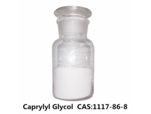 Caprylyl Glycol: A Multifunctional Ingredient in Skincare